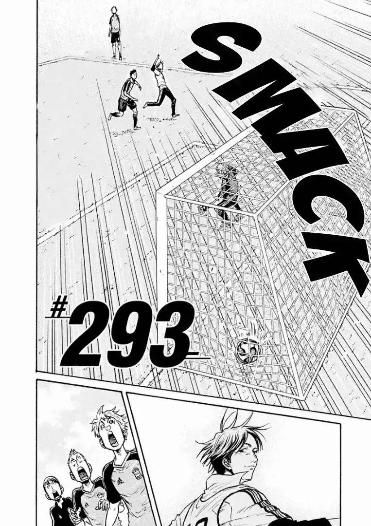 Giant Killing Chapter 293 5